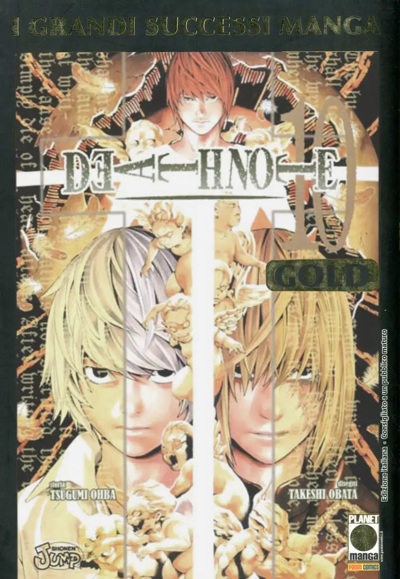 Volume cover